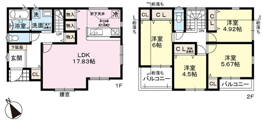 南東角地につき日当たり良好　第9南多聞台1丁目　新築限定1棟の間取り