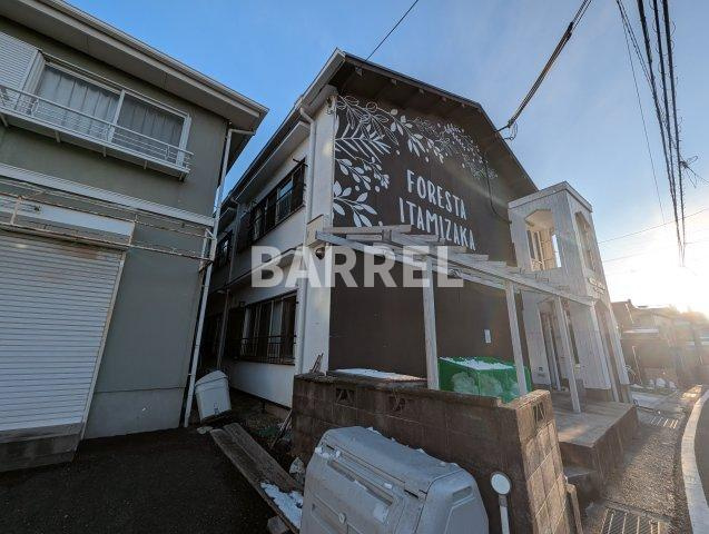 フォレスタ伊丹坂