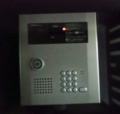 【セキュリティ】 | VAN DUSEN KAMIKITAZAWA