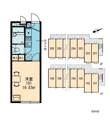 【外観】 | レオパレスＳＵＮ花小金井