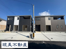 八重瀬町新城　第3（全4棟）2号棟の画像