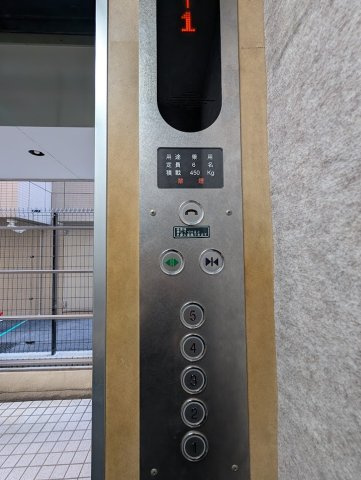 プルミエⅠ