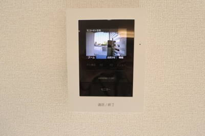 【セキュリティ】 | ＴＯＲＩＳＩＡＳ花垣 Ⅱ