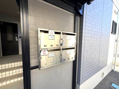 【その他共用部分】 | フロラシオン川内