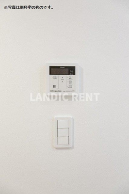 【設備】 | MRK箱崎