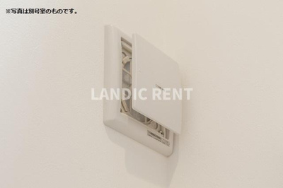 【その他】 | MRK箱崎