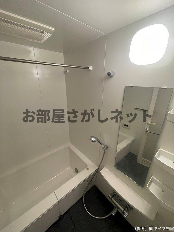 エスティメゾン哲学堂【おとり物件なし】#学生・社会人にオススメ！初期費用分割払いOK！の浴室