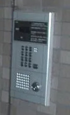 ステージファースト千石のセキュリティ