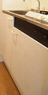 ステージファースト千石のキッチン