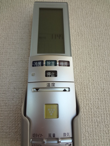 グレースヒルの設備|エアコン