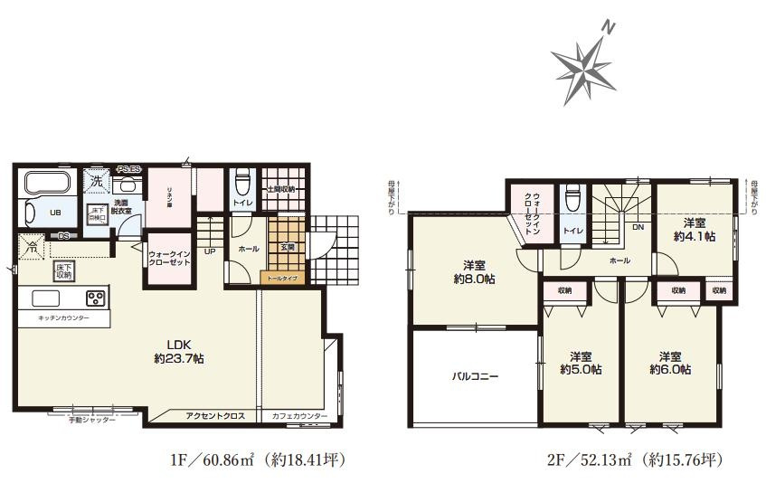 水戸市堀町2期　新築戸建の間取り