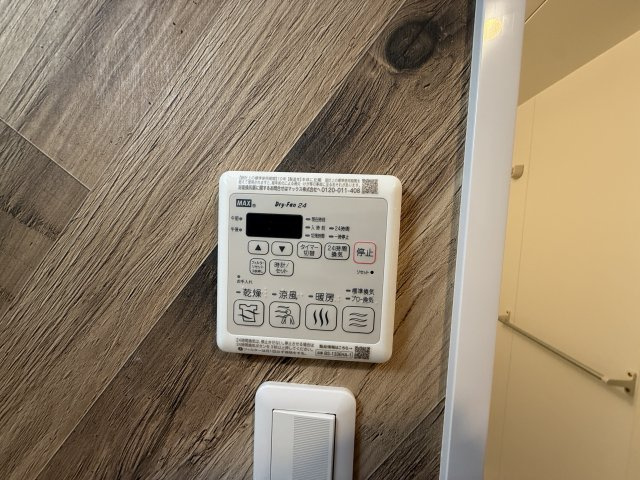 S-RESIDENCE金山epure｜名古屋市の賃貸ならMy賃貸の設備|S-RESIDENCE金山epure