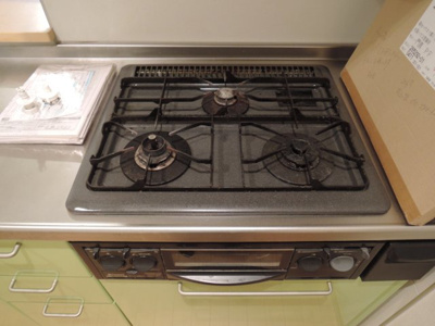 【設備】 | グリーンコート上牧