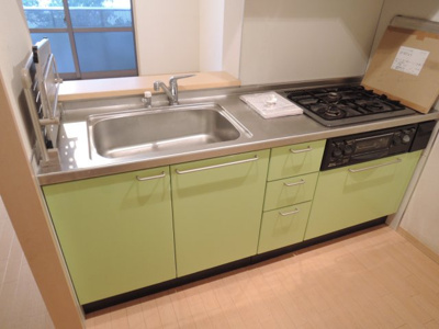 【キッチン】 | グリーンコート上牧