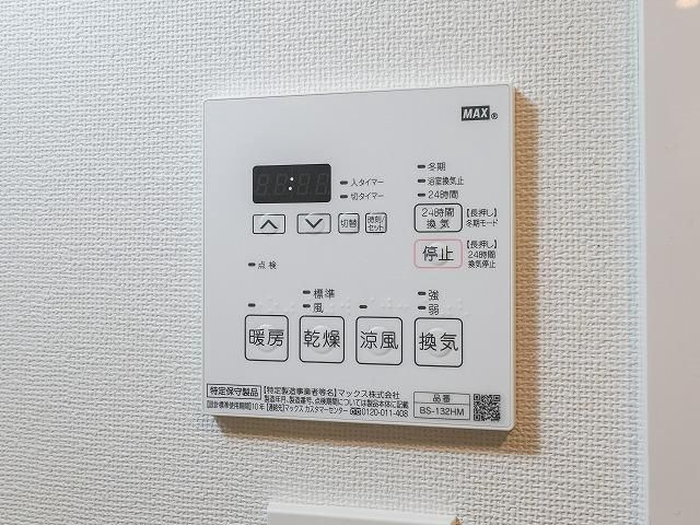 ジェノヴィア浅草Ⅴスカイガーデンの設備