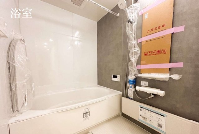 パークシティ本牧E棟【仲介手数料無料】ペット可♪の浴室