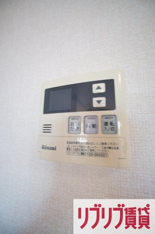 フェリシティ小倉の設備