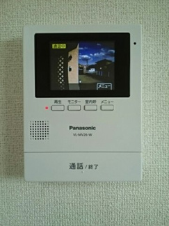 【セキュリティ】 | Ｇｒｉｍｍ・ｈｉｌｌ　Ｂ