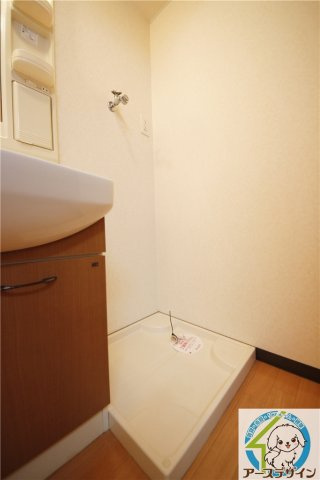 エントピア八木の洗面所|※類似部屋