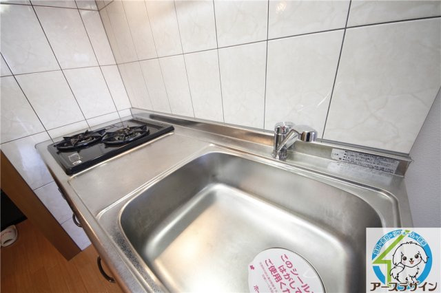 エントピア八木のキッチン|※類似部屋