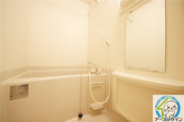 エントピア八木の浴室|※類似部屋