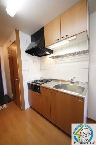 エントピア八木のキッチン|※類似部屋