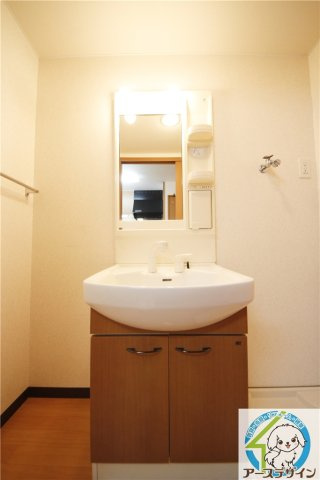 エントピア八木の洗面所|※類似部屋