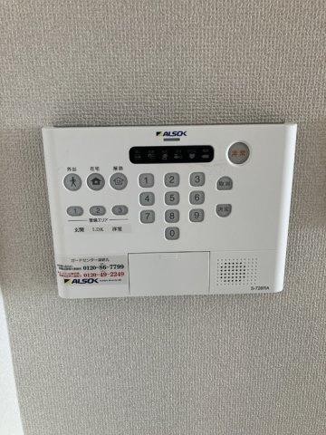 Pearl Annexの設備