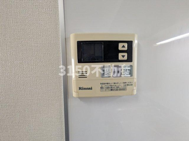 クリスタルランドのロビー