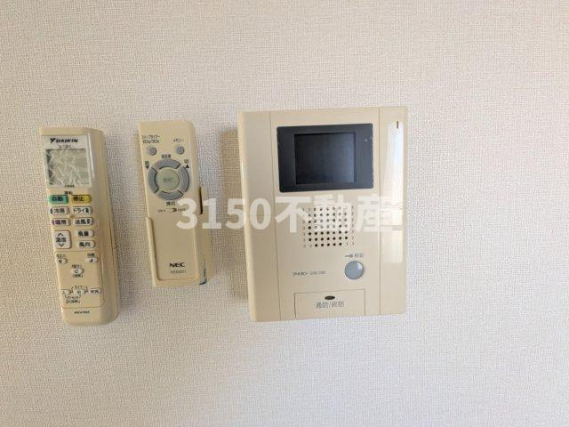 クリスタルランドのその他共用部分