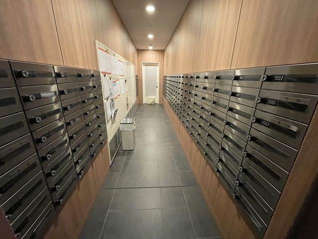 アトラスタワー茗荷谷のその他共用部分|★メールボックス★