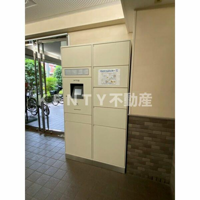 【設備】 | 陽光大森マンション