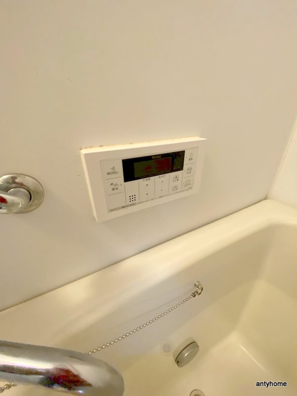 テラジハイツ　仲介手数料無料の内装