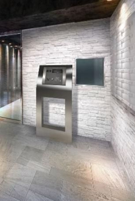 【設備】 | アルテシモリュクス