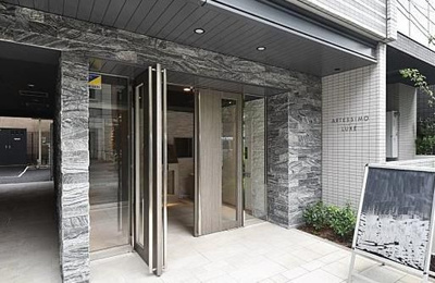 【エントランス】 | アルテシモリュクス