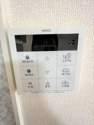 【設備】 | パルティシオンコート