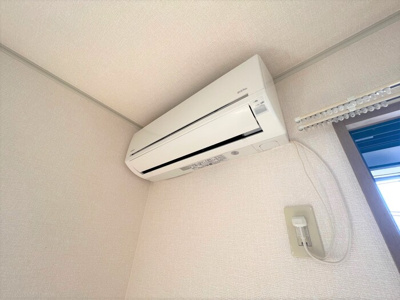 【その他】 | パルティシオンコート