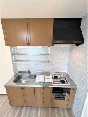 【キッチン】 | パルティシオンコート