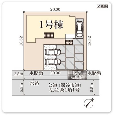 【区画図】 | リーブルガーデン．S　深谷宿根第３　 | 現地区画図