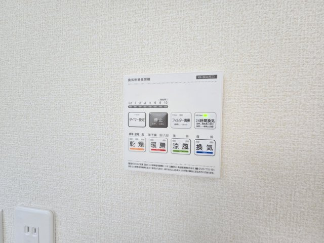 羽村市小作台4丁目　全6棟のその他