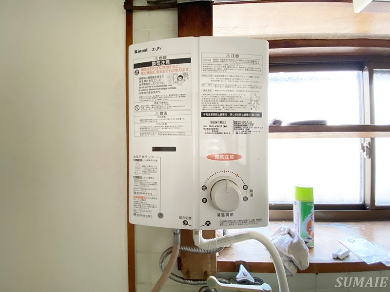 川口TWELVEハウスの設備|給湯設備です☆