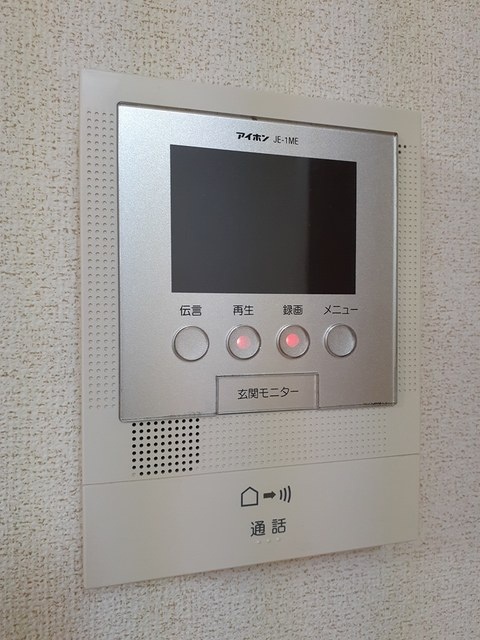 ノイソレイユのセキュリティ