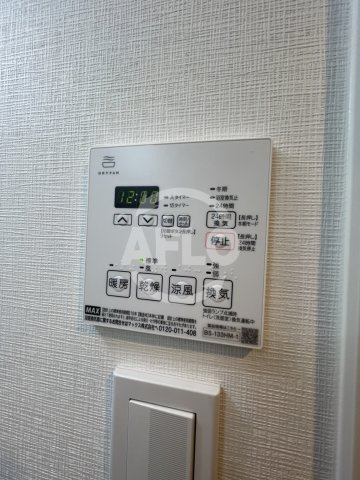 アヴェニール中崎　扇町小学校区の設備|アヴェニール中崎　浴室乾燥機