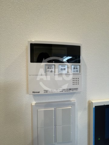 アヴェニール中崎　扇町小学校区の設備|アヴェニール中崎　給湯