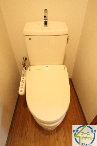 ファイン－Kのトイレ|※類似部屋