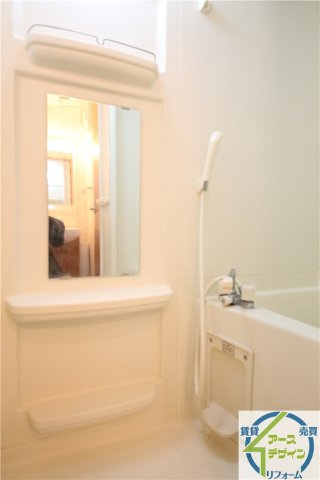 ファイン－Kの浴室|※類似部屋