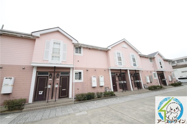 アレグラールⅡ