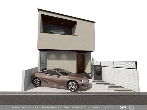 西宮市若草町２丁目新築戸建