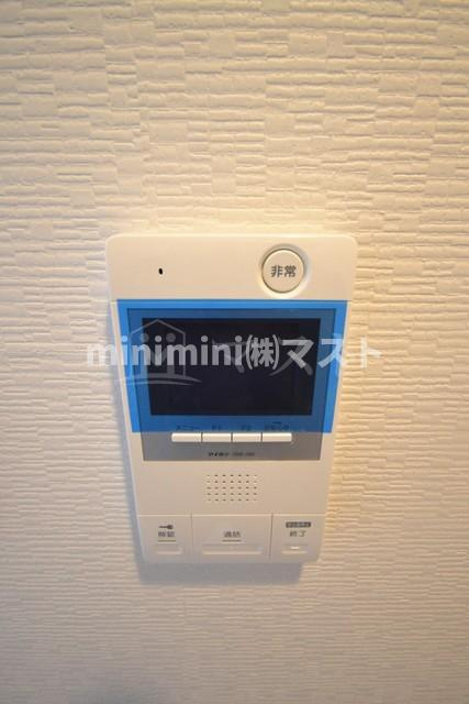 FRONT FIELD Tennojiのその他|カラーバリエーション有