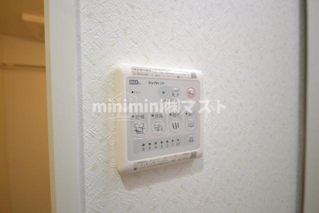 FRONT FIELD Tennojiの設備